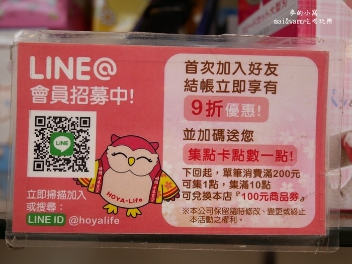 P1310617.jpg