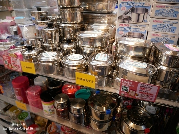 P1310660.jpg