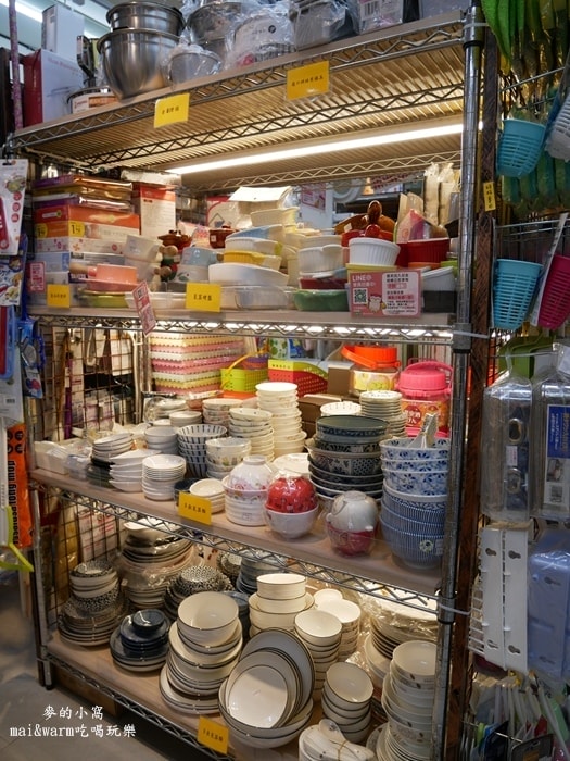 P1310666.jpg