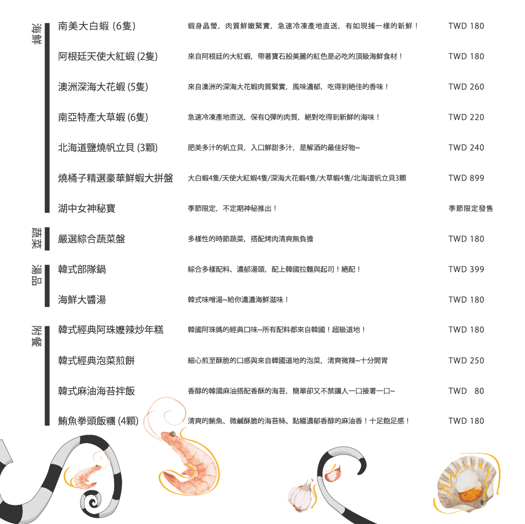 P1320132.png