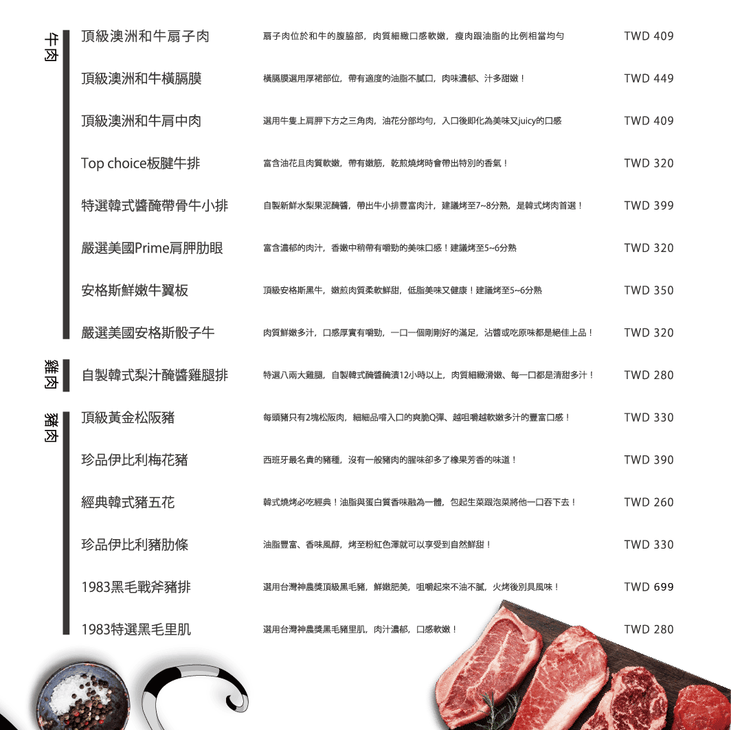 P1320133.png