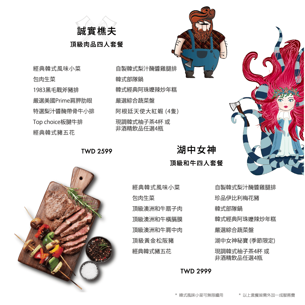P1320131.png