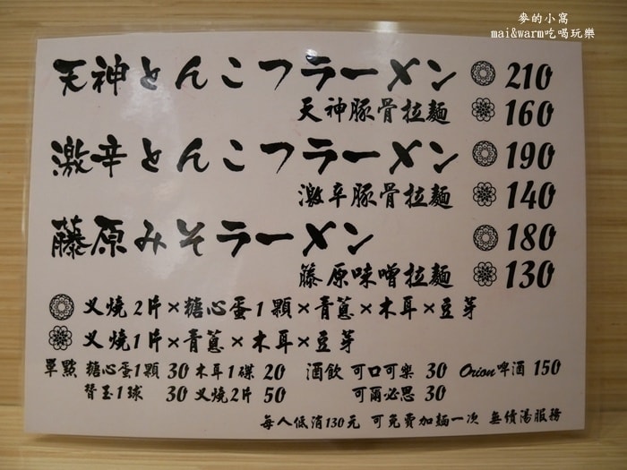 P1320233.jpg