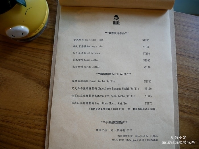 P1320151.jpg