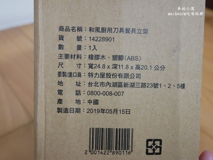 P1330440.jpg