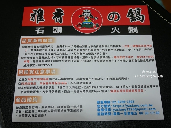 P1330973.jpg