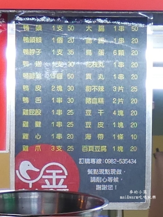 P1340017.jpg