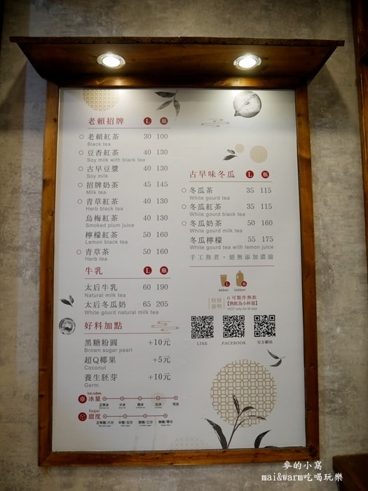 P1330631.jpg
