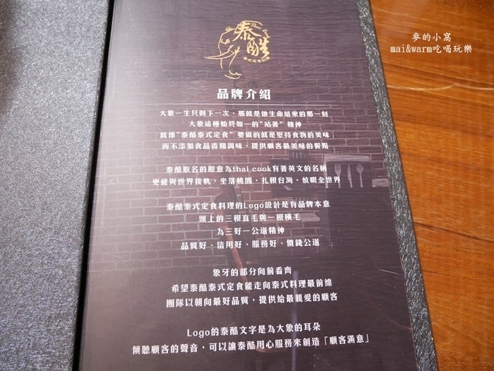 P1340804.jpg