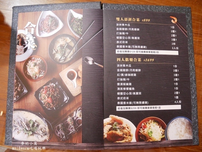 P1340807.jpg