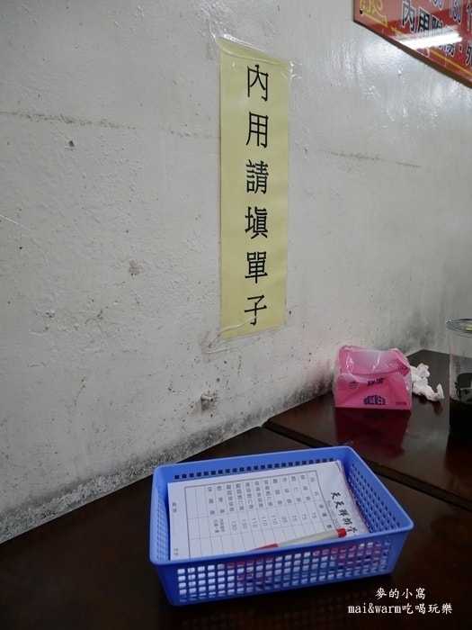 P1340718.jpg