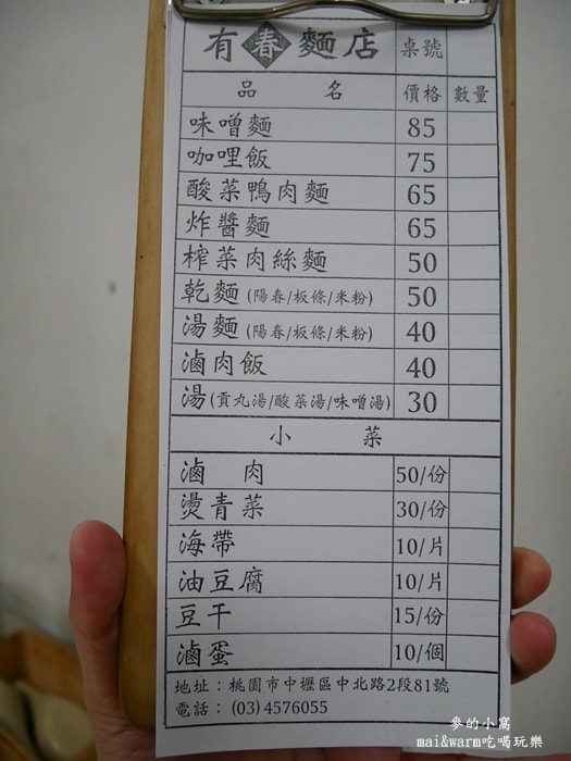 P1350028.jpg
