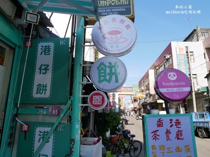 P1350106.jpg
