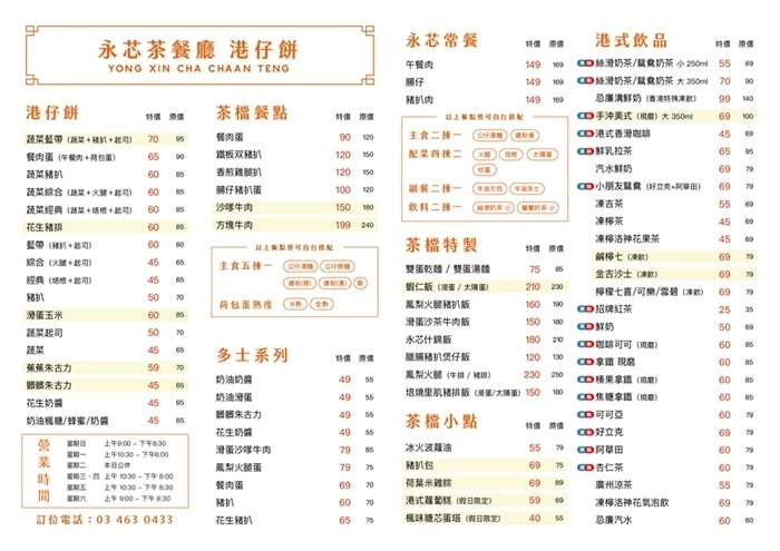 P1350110.jpg