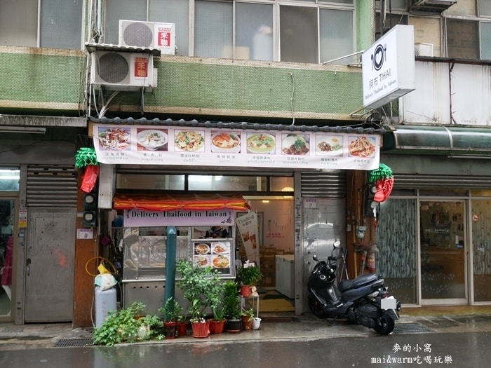 P1350217.jpg
