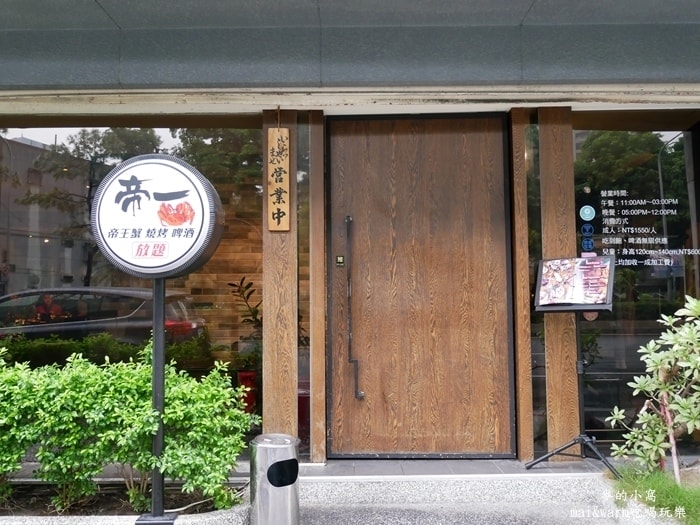 P1350485.jpg