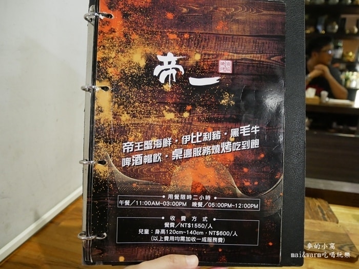P1350489.jpg