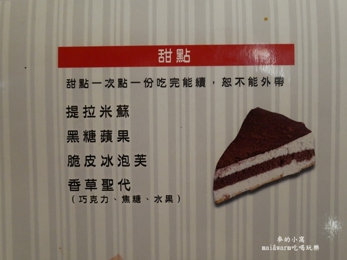 P1350498.jpg
