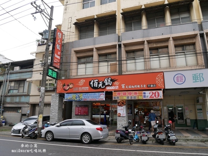 P1360304.jpg