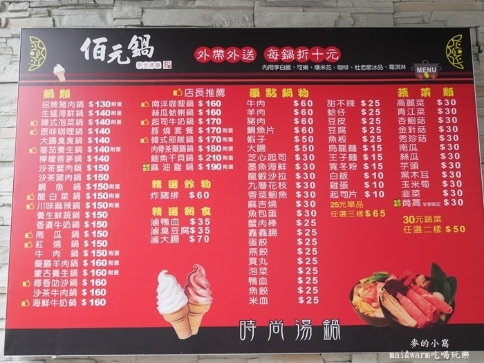 P1360310.jpg