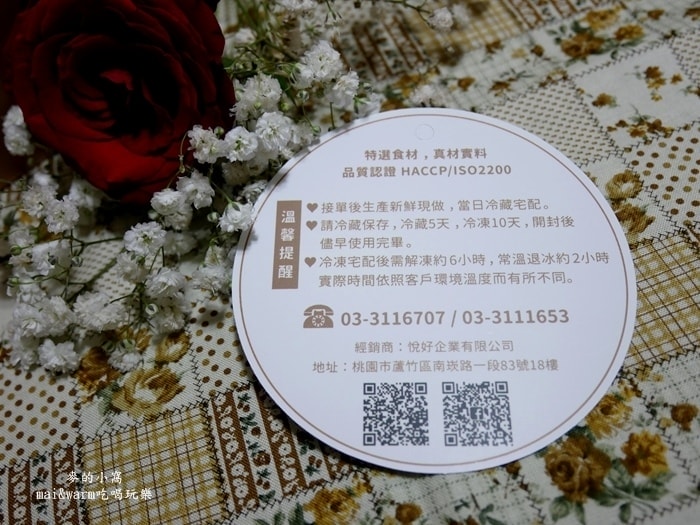 P1360419.jpg