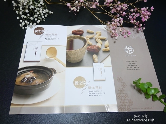 P1360551.JPG