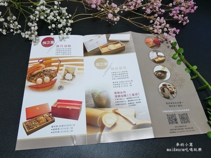 P1360550.JPG