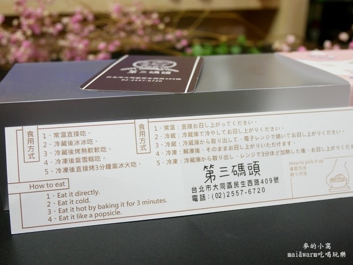 P1370031.jpg