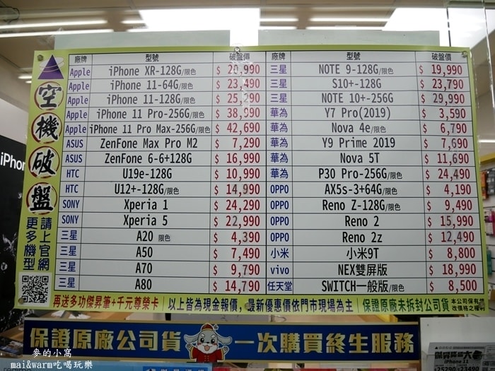 P1370808.jpg