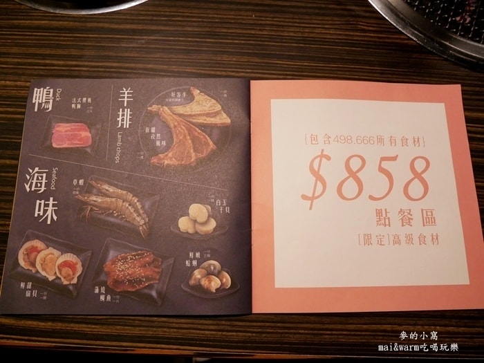 P1380487.jpg