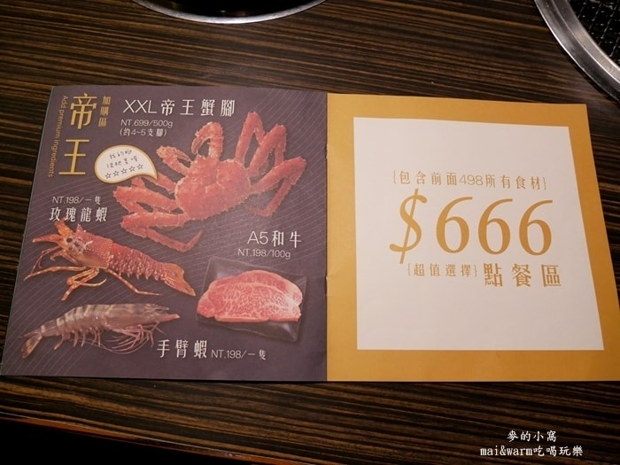 P1380485.jpg