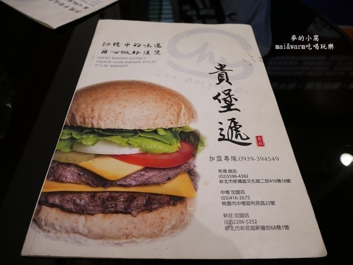 P1380780.jpg