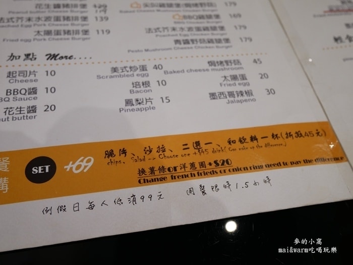 P1380787.jpg