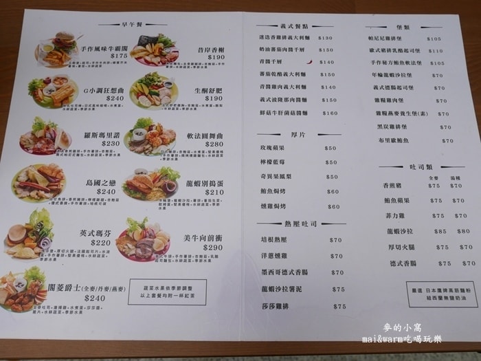 P1380235.jpg