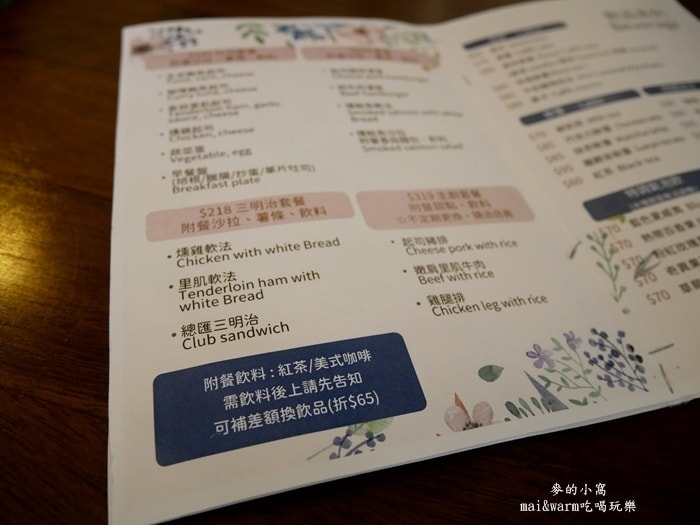 P1360557.jpg