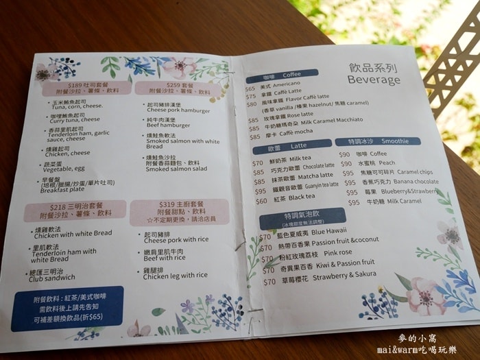 P1360555.jpg