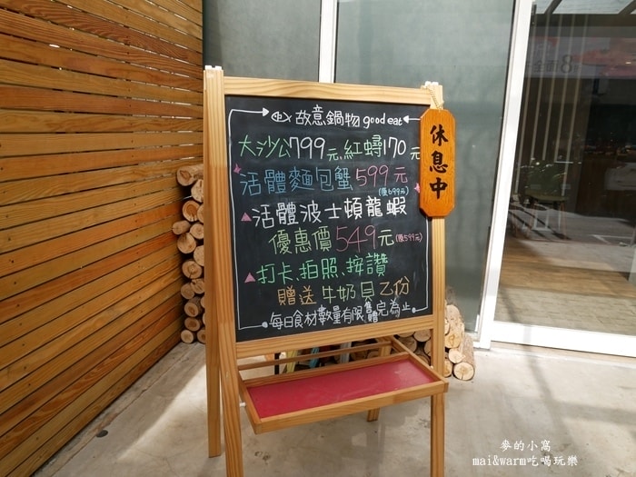 P1390336.jpg