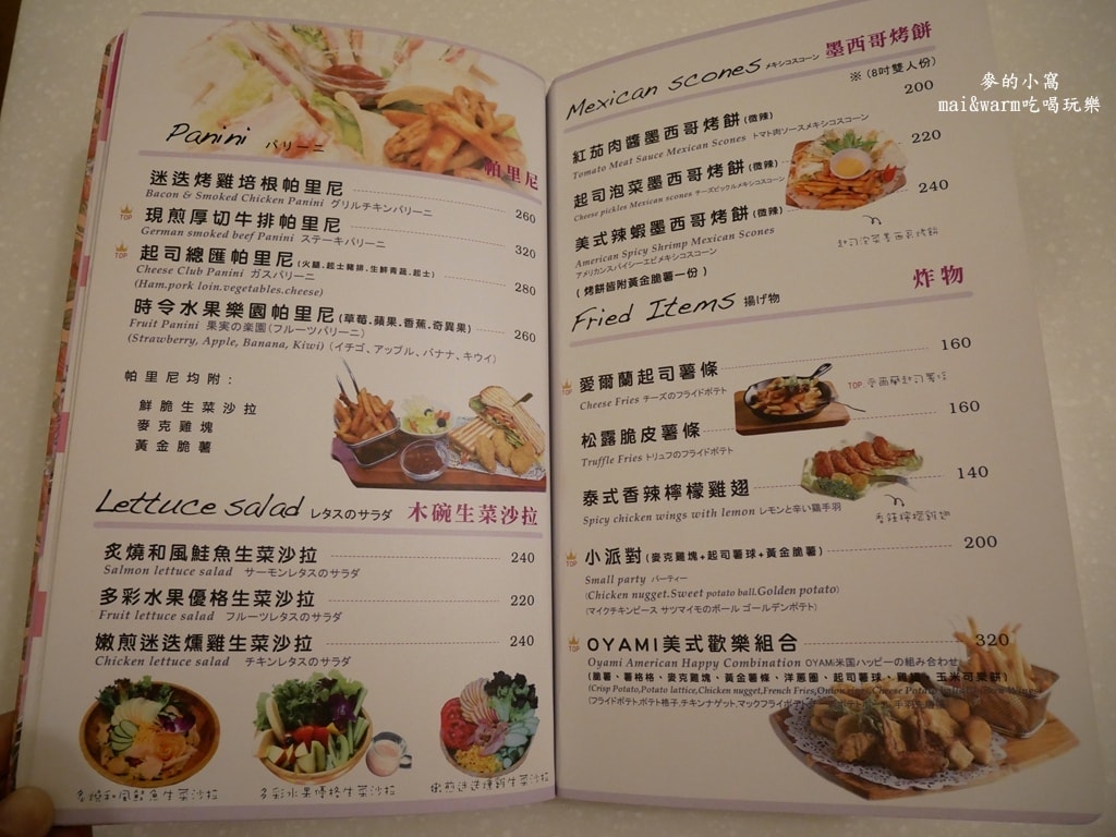 P1390636.jpg