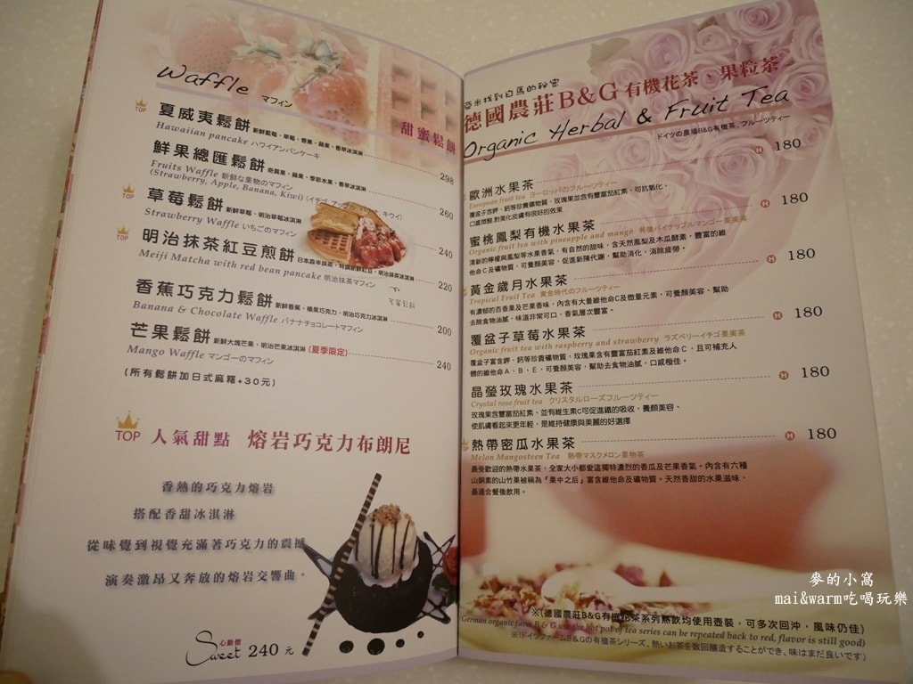 P1390637.jpg