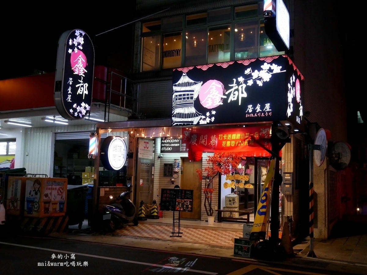 P1390912.jpg P1390912.jpg