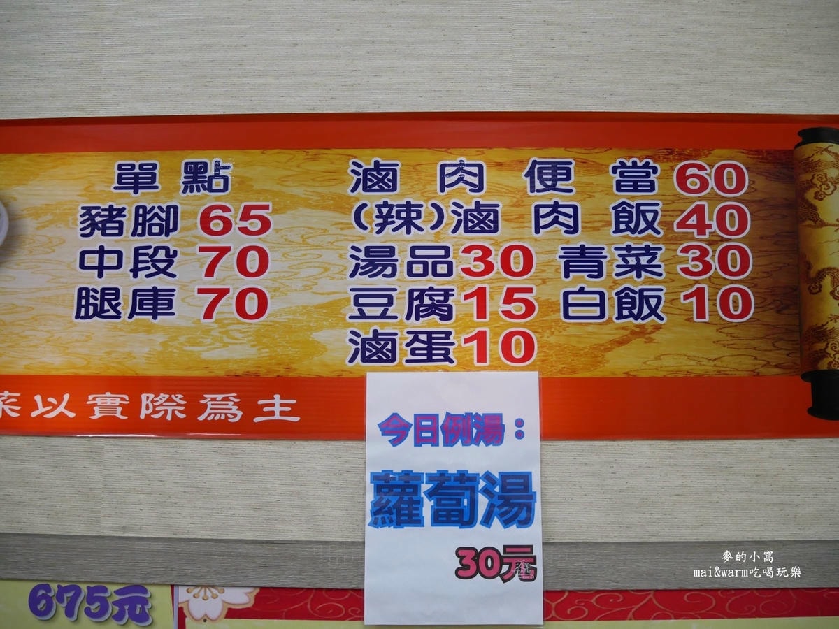 P1410149.jpg