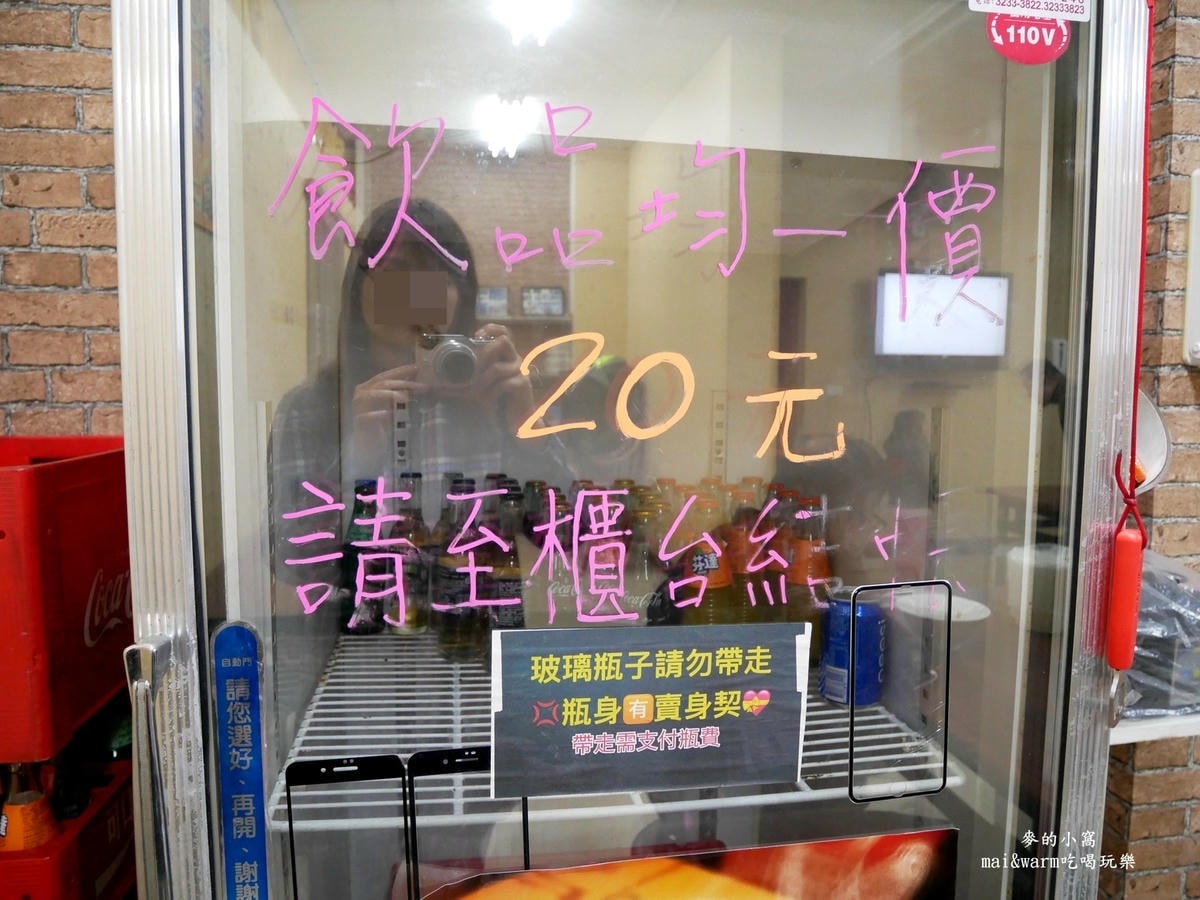 P1410157.jpg