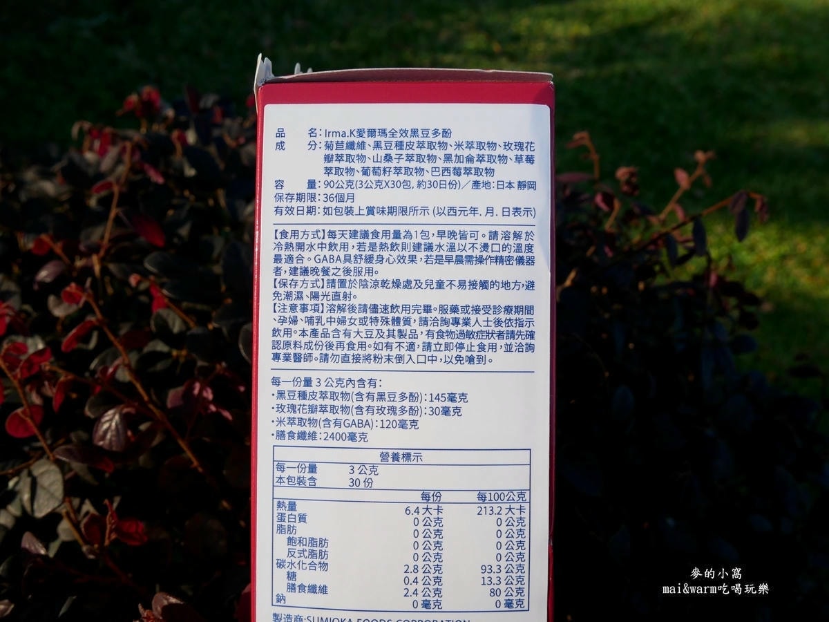 P1410549.jpg
