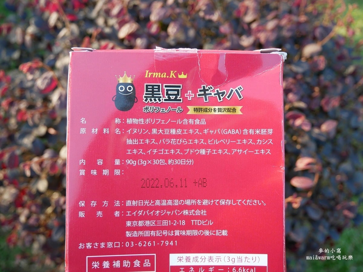 P1410550.jpg