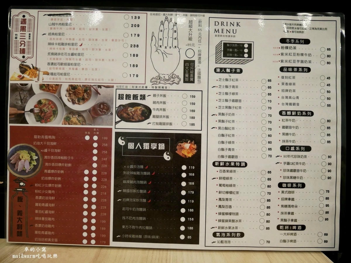 P1410827.jpg