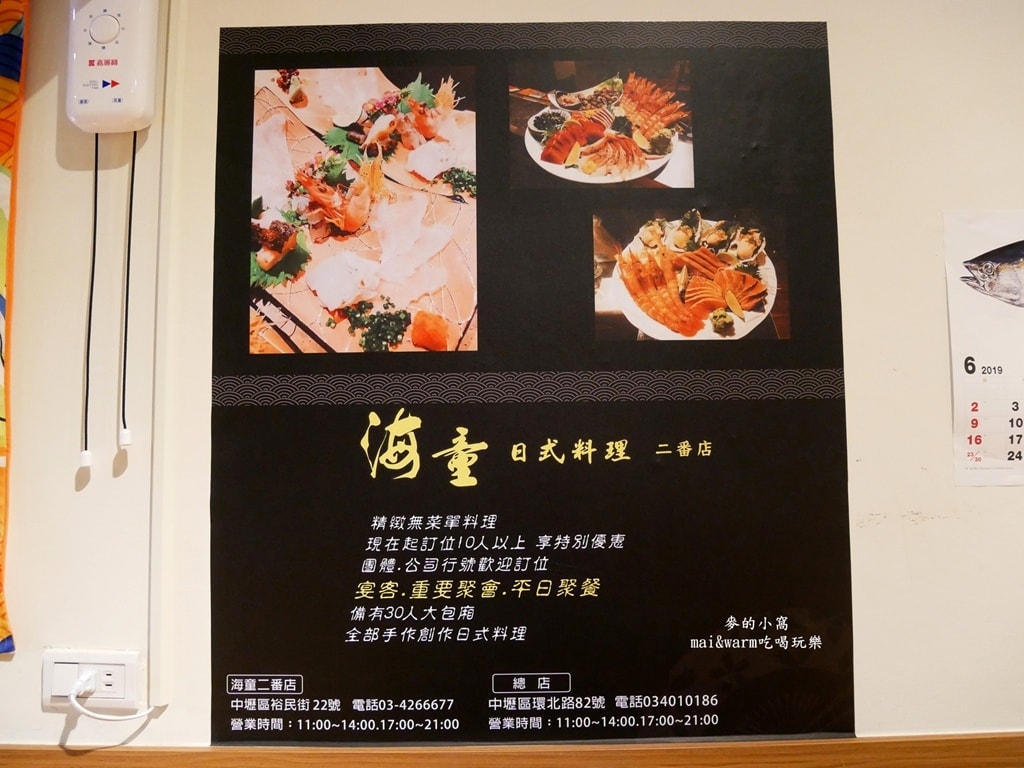 P1420627.jpg