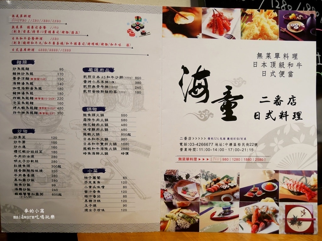 P1420628.jpg