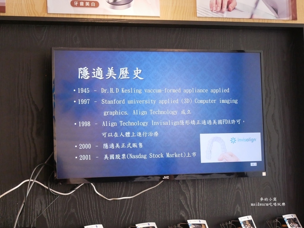 P1410988.JPG