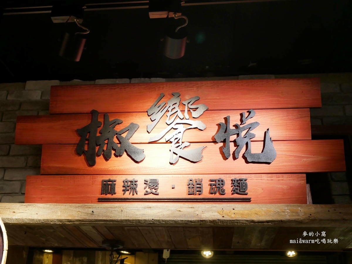 P1420880.jpg