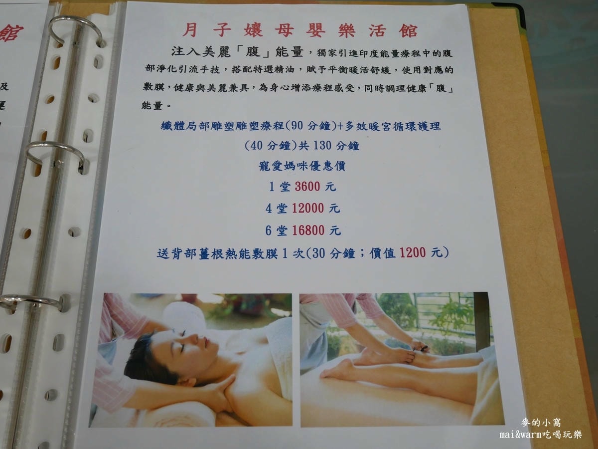 P1430759.jpg